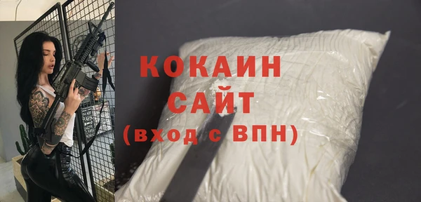 эйфоретик Белоозёрский