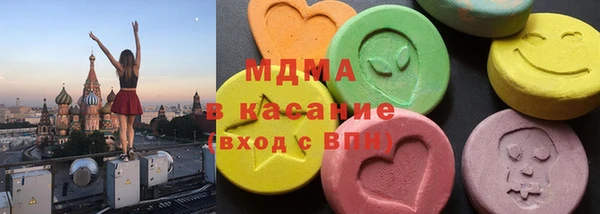 эйфоретик Белоозёрский