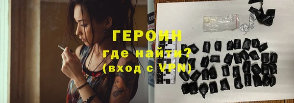spice Беломорск