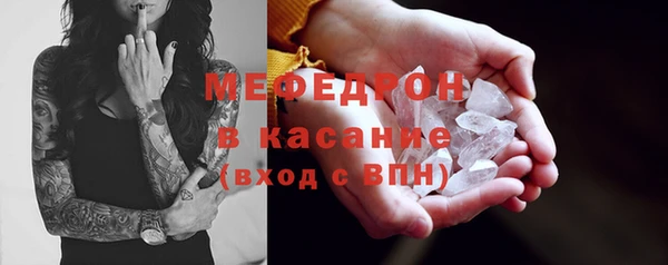 эйфоретик Белоозёрский