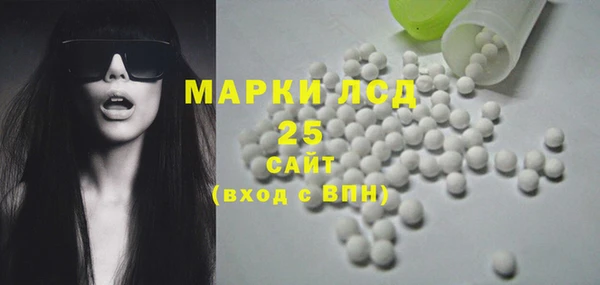 эйфоретик Белоозёрский