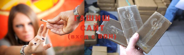 эйфоретик Белоозёрский