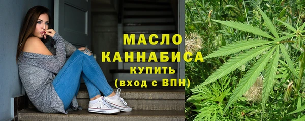 не бодяженный Россошь