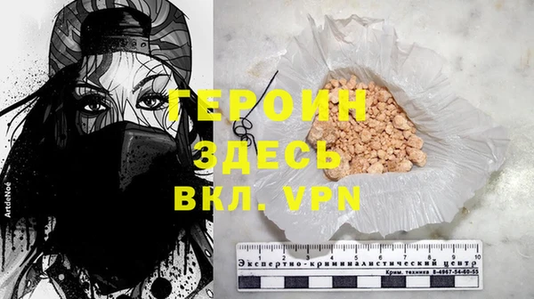 эйфоретик Белоозёрский