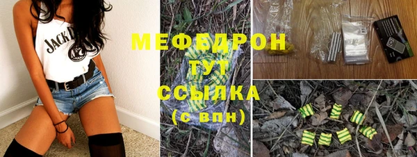 spice Беломорск
