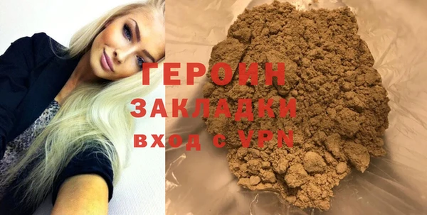 эйфоретик Белоозёрский