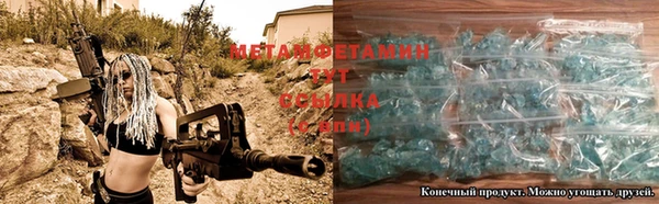эйфоретик Белоозёрский