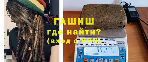 мдма Ростов