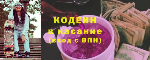 mdma Рославль