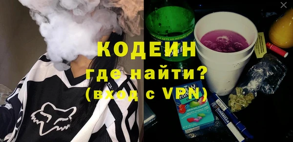 spice Беломорск