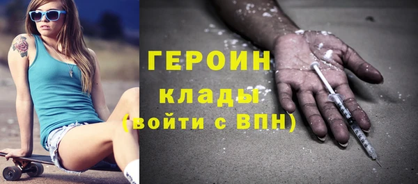 spice Беломорск