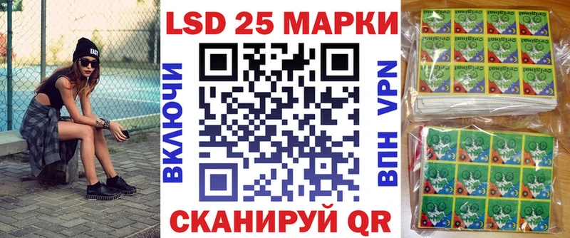 маркетплейс Telegram  Горно-Алтайск  Марки N-bome 1,5мг 