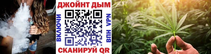 Канабис THC 21%  Горно-Алтайск 